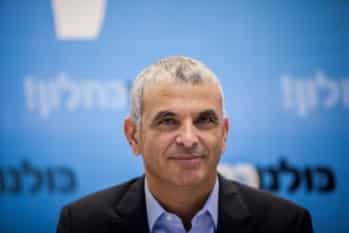 משה כחלון. המחסום האחרון