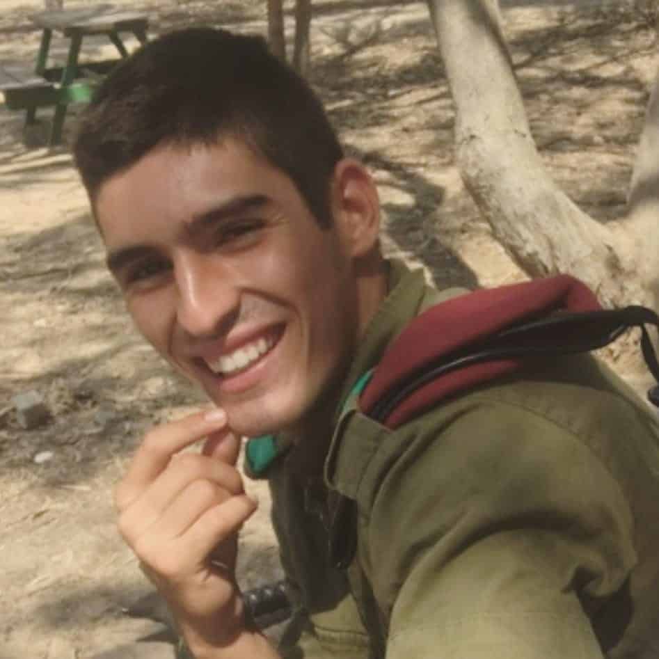 שחר סטרוג ז"ל