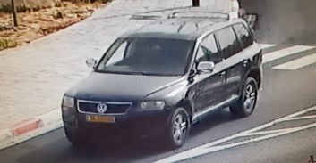 חשד: שני תושבי נתניה חטפו וסחטו אדם על רקע חוב כספי