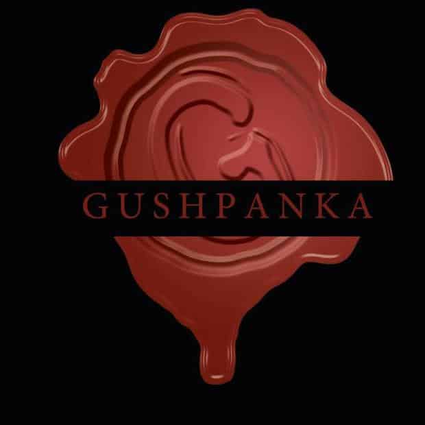 של מי הדבר הזה? הלוגו שהוביל לסכסוך