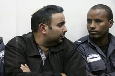 שירותי תיוון פיקטיביים, לכאורה. עופר שמעוני