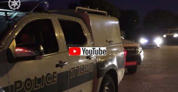 אום אל פאחם: גל מעצרים שני של חשודים בעבירות אמל"ח