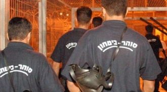 מחקר של בכירה בשב"ס: "עבודת הסוהר מקדמת הפרעה נוירוטית"