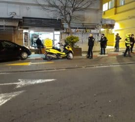 רצח בחיפה 7.3.19 צילום: תיעוד מבצעי מד"א