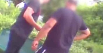 הרשימה השחורה של הטלגרם