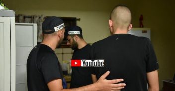 תרגיל חקירה של ימ"ר צפון בבית חולים עם הסוכן הסמוי מעפולה