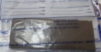 14 שנות מאסר על קשר עם חיזבאללה וסחר בחשיש