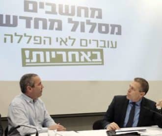 השר ארדן והמריחואנה. אף אחד לא מבין מה הוא אומר