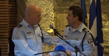 ניצב יורם הלוי בפרידה ממחוז ירושלים: "חיים בעולם ללא פרגון"