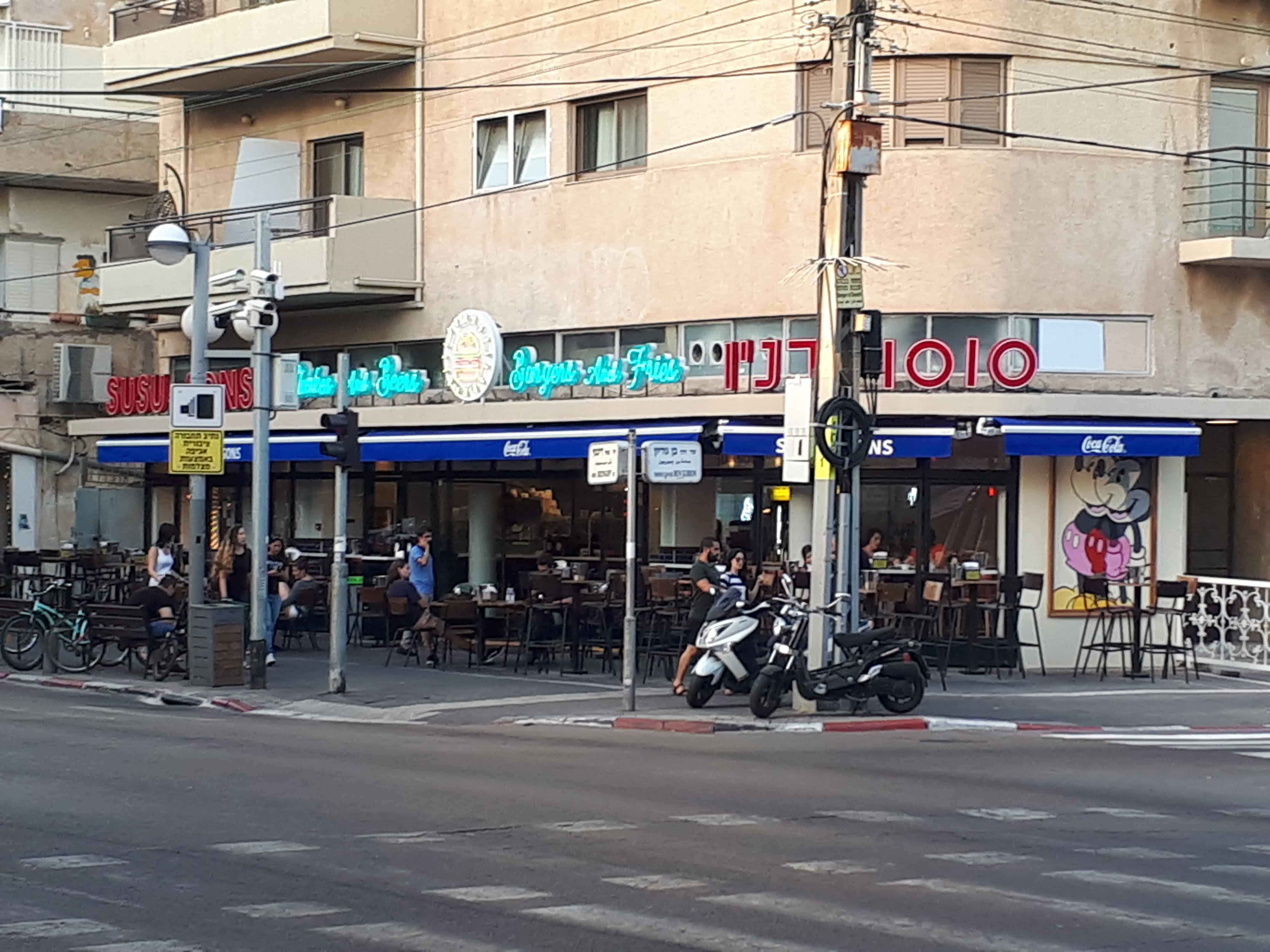 הכל התחיל בגלל הפסקה באמצע העבודה. מסעדת סוסו & סאנס. צילום: פוסטה