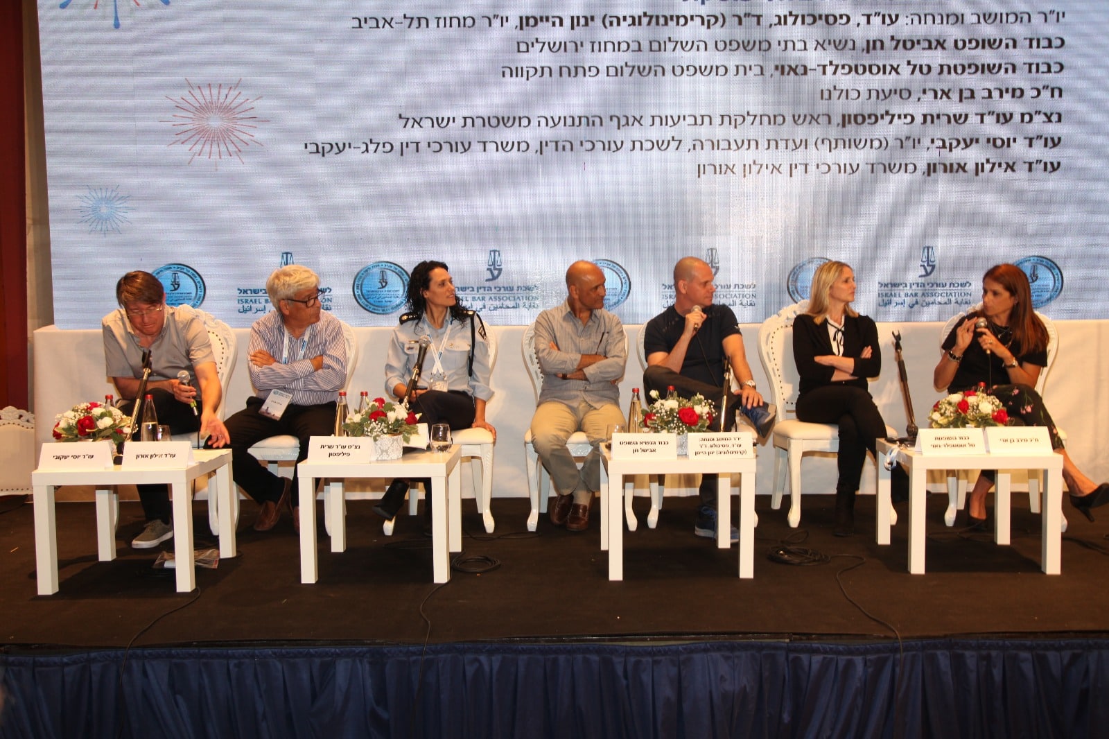 מחפשים את הסיבות לתאונות אבל לא באמת מוצאים. הפאנל בכנס אילת