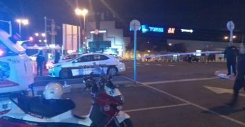 מוכר למשטרה נמצא דקור בנתניה