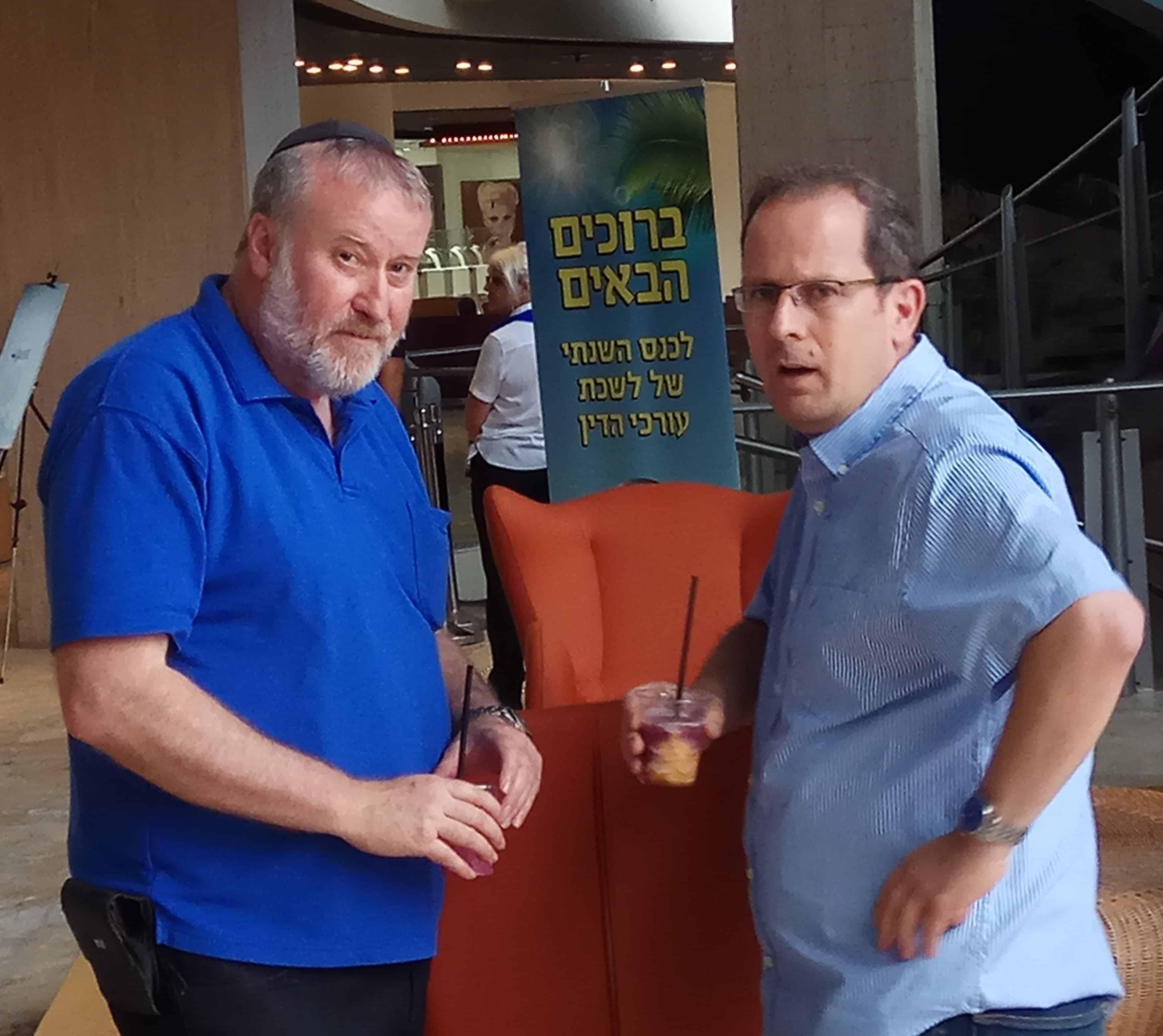 מנדלבליט ונזרי, השבוע בכנס אילת של לשכת עורכי הדין (צילום: פוסטה)