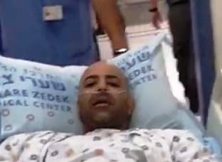 אושרי בנימין