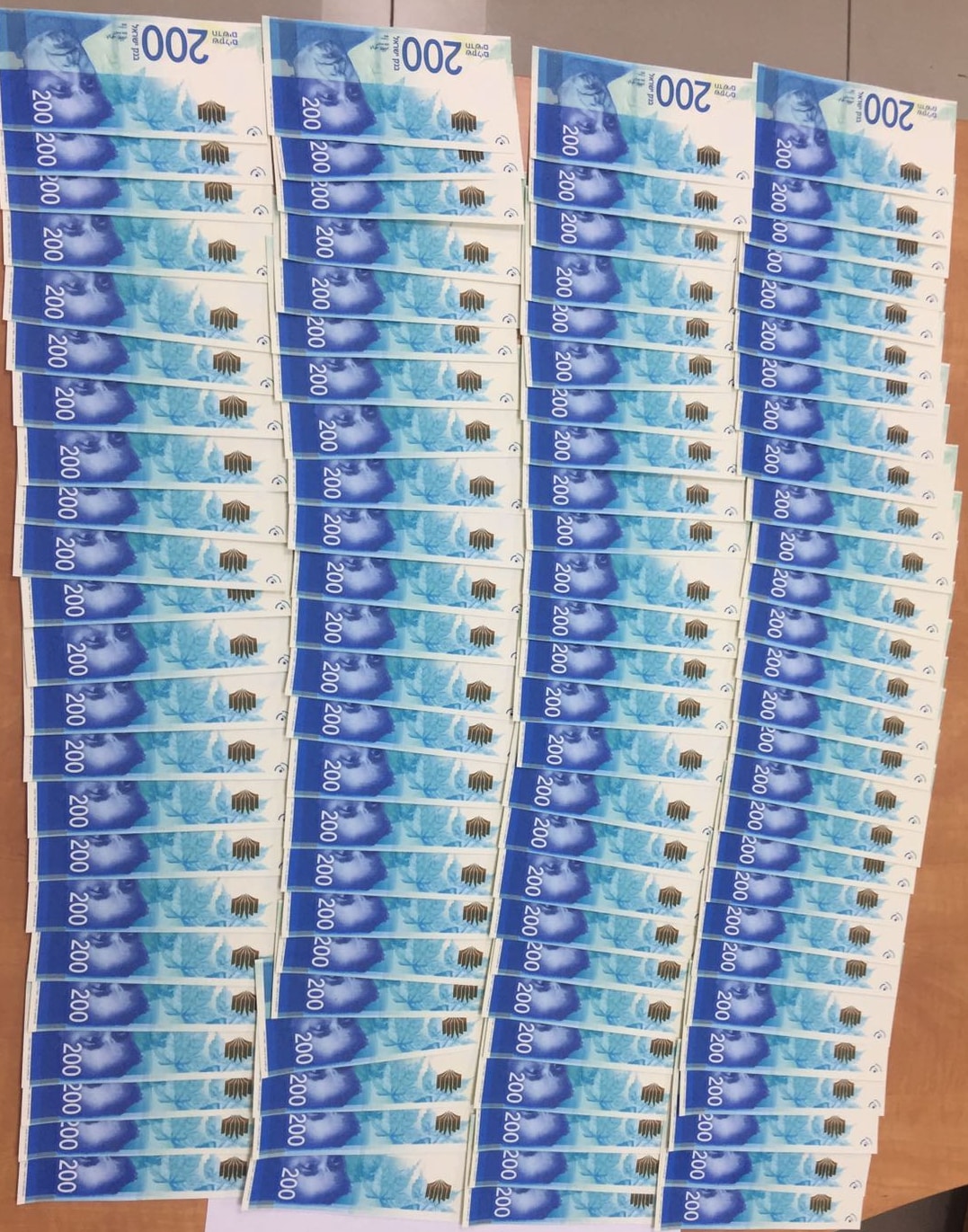 שטרות 200 מזויפים שנתפסו