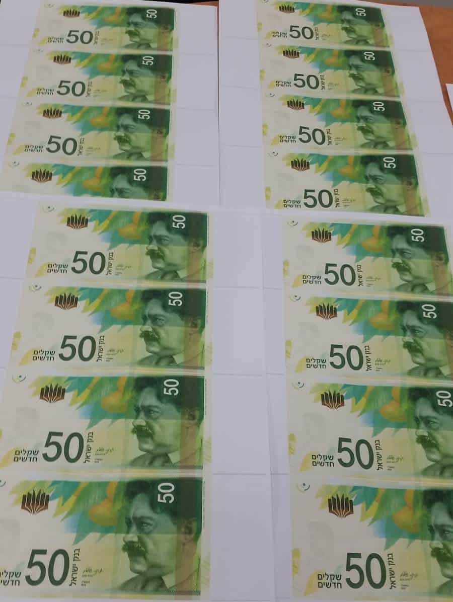 זייפו גם שטרות של 50