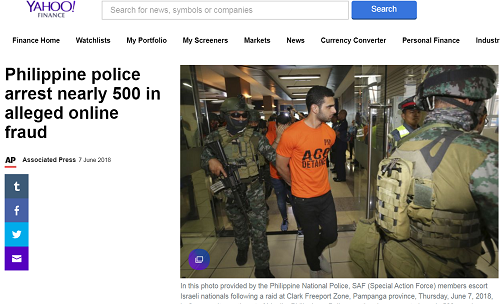 תיעוד המעצר ע"י משטרת הפיליפינים (צילום מסך יאהו)