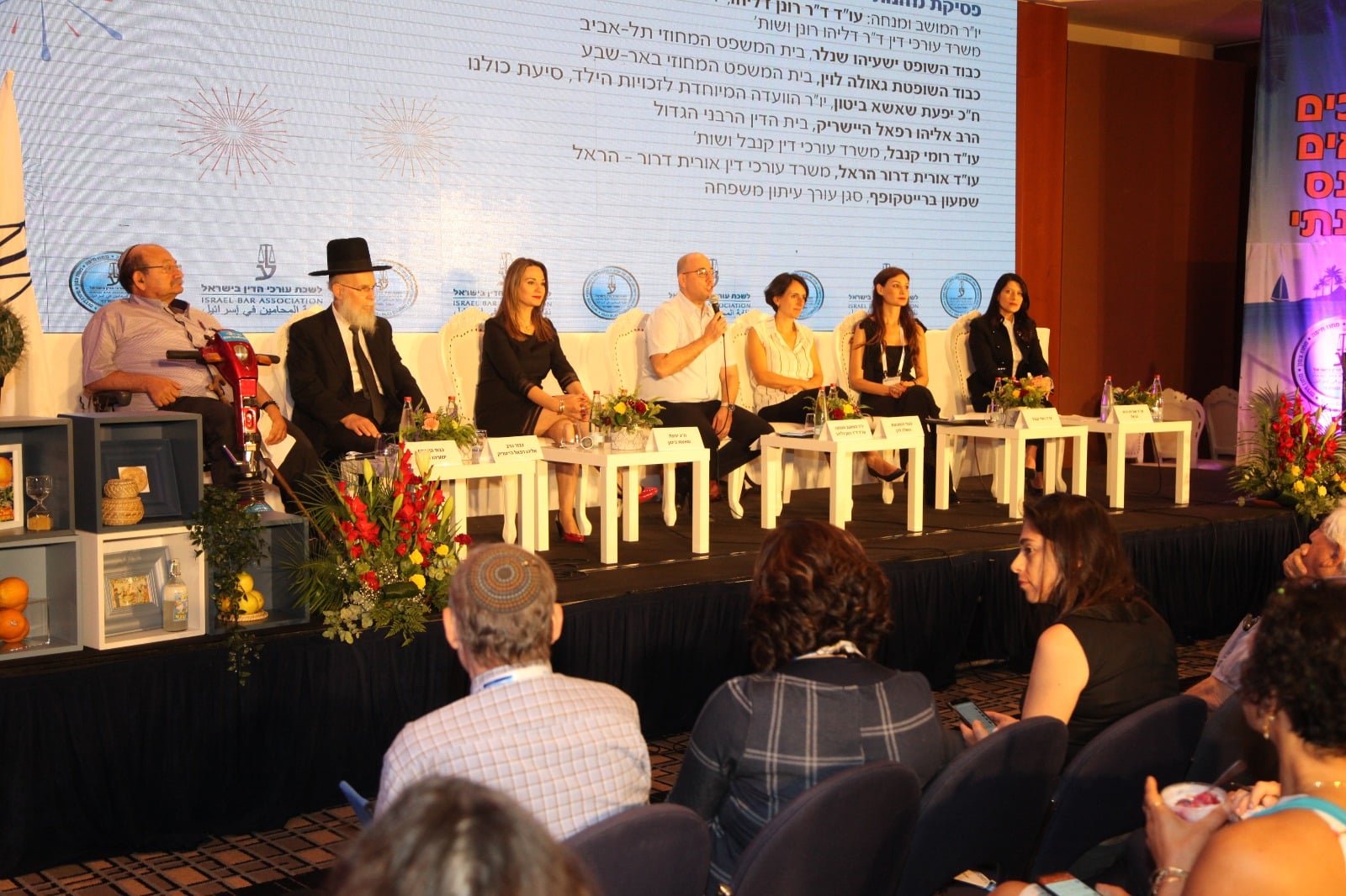 עורכי הדין מתקשים לייעץ לגבי דמי המזונות. הפאנל באילת (צילום: דוברות לשכת עורכי הדין)