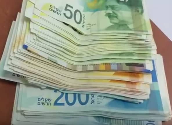 10,000 שקל במזומן