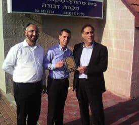 אריאל ביטון מועצה דתית נשר