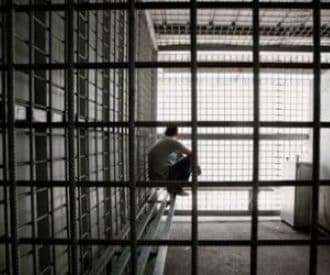 סליחה, שיפוצים. בית המעצר אבו כביר