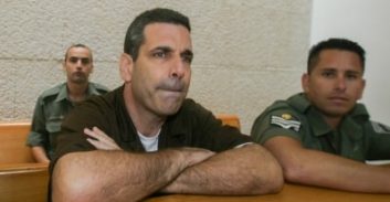 אישום נגד השר לשעבר גונן שגב: ריגל עבור המודיעין האיראני