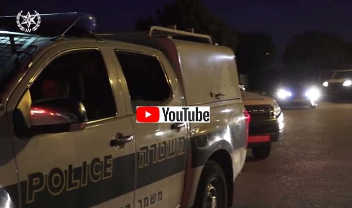 צפו בתיעוד המשטרה למבצע באום אל פאחם