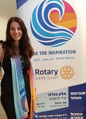 עו"ד טליה גרידיש