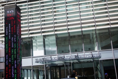 הזרים הוראות קניה ומכירה. הבורסה (צילום: מרים אלסטר, פלאש 90)