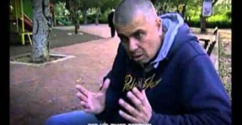 כל מדינת ישראל נגד רפי רותם