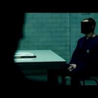 לא היה תיעוד חזותי של החקירות (צילום להמחשה)