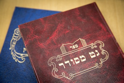 הבעל לא ענה על אף אחד מציוויי הרמב"ם (צילום אילוסטרציה: מרים אלסטר, פלאש 90)