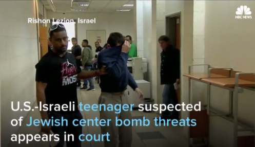 מעצר הנער לפני שנה (סיקור הפרשה ברשת NBC)