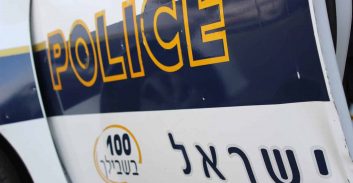 אשקלון: שני נהגים נעצרו בחשד לנהיגה בהשפעת סמים ואלכוהול