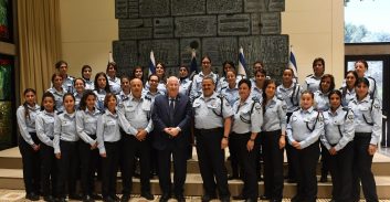 הנשיא ריבלין לשוטרות ערביות: "תודה לכן על האומץ לקחת חלק בשינוי"