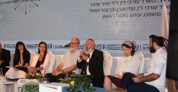 כנס אילת 2018: "הורים יבינו שהם לא יכולים יותר לעשות עם הילדים מה שהם רוצים"