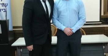 שחיתות שלטונית ועבירות כלכליות בלשכת עורכי הדין