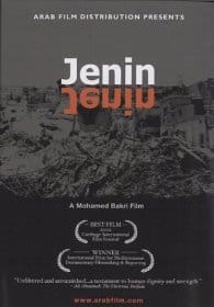 Jenin jenin