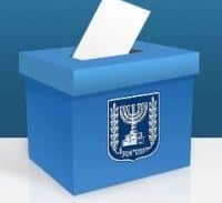 הסניגור הציבורי למפכ"ל ולשב"ס: להיערך להצבעת אסירים ועצורים