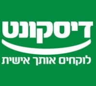 3.5 שנות מאסר לפקידת הבנק שגנבה חצי מיליון שקל