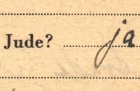 תערוכה בבית משפט עליון: "עורכי דין חסרי זכויות"