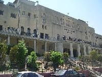 ישיבה של מטה