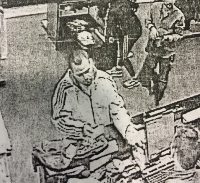 ברוך אהרונוביץ' ומכונת הזיוף הנעלמת