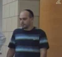 חיפה: עבריין נורה בראשו ברובה דיג