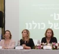 משרד המשפטים יקצה 20 מיליון שקל לטיפול בקורבנות עבירה