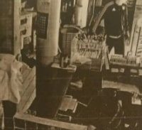 רמי יוסף מרמת עמידר וצעיר ממשפחת ג'רושי נעצרו על תקיפה במסעדה ברמלה