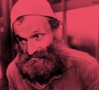 סופו של הפושע העברי הראשון