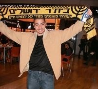 הרגע הזה שבו הרשיעו את אלאור אזריה