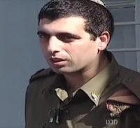 אופק חדש, נקמנות ישנה