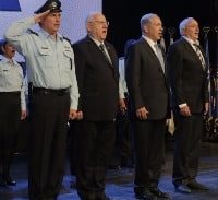 עכשיו זה רשמי